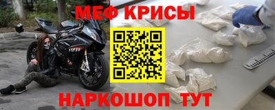 mix Краснознаменск