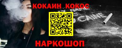 mix Краснознаменск