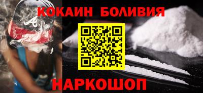СК Краснодар