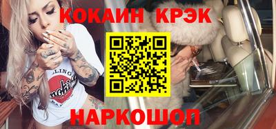 mix Краснознаменск
