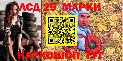 mix Краснознаменск