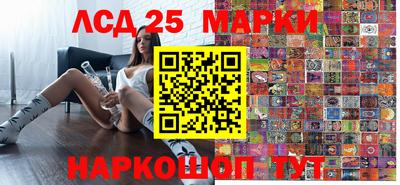 mix Краснознаменск