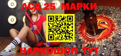 mix Краснознаменск
