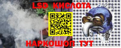 mix Краснознаменск