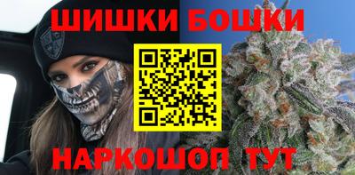 СК Краснодар