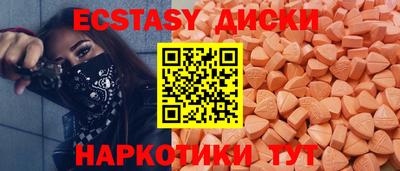 mix Краснознаменск