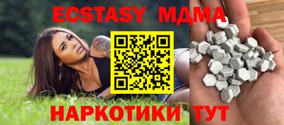 СК Краснодар