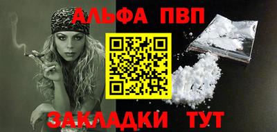 СК Краснодар