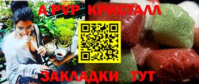 mix Краснознаменск
