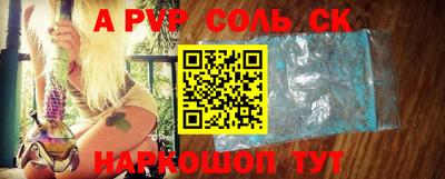 mix Краснознаменск