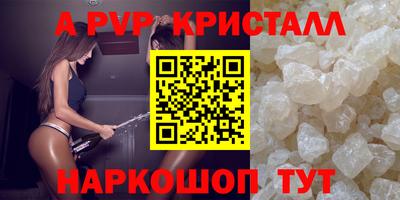 СК Краснодар