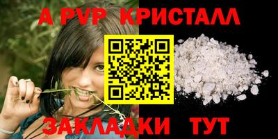 mix Краснознаменск