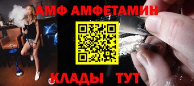 СК Краснодар