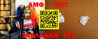 СК Краснодар