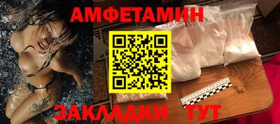 СК Краснодар