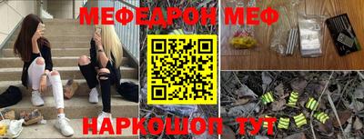 СК Краснодар