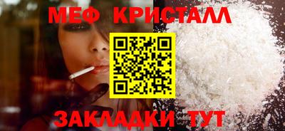 СК Краснодар